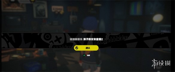 本站5