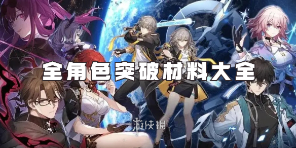本站1