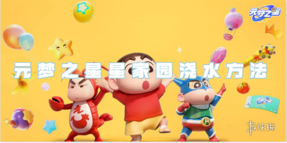 本站1