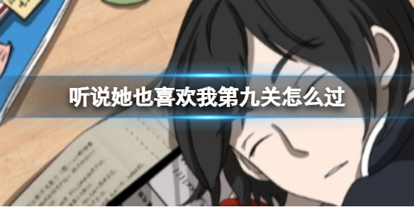 本站1