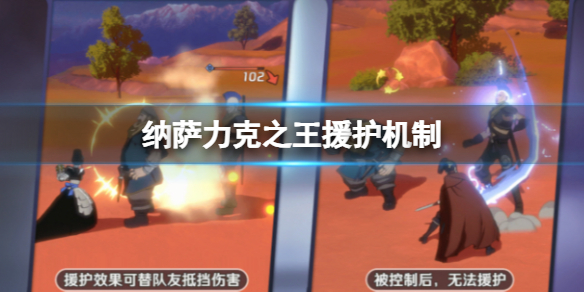 本站1