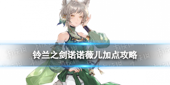 本站1
