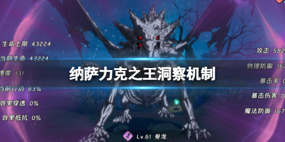 本站1