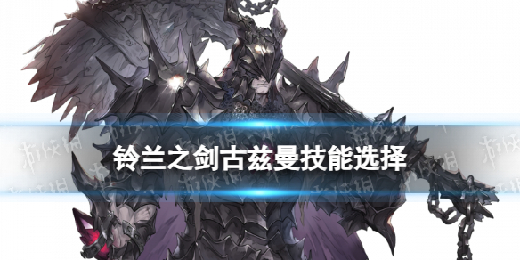 本站1