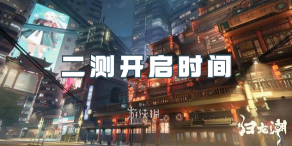 本站1