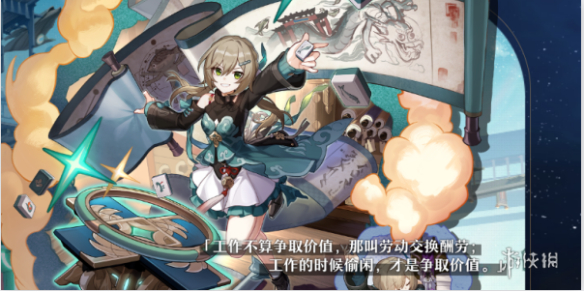 本站1