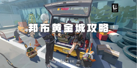 本站1