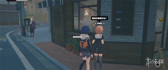 本站2