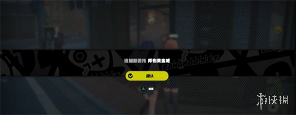 本站3