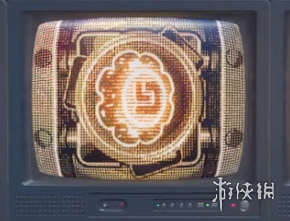 本站6