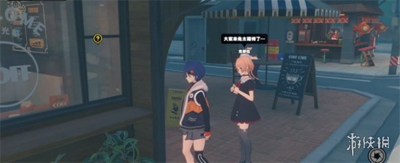 本站11