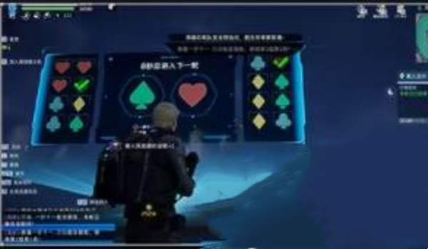 星球重启篝火派对开启步骤