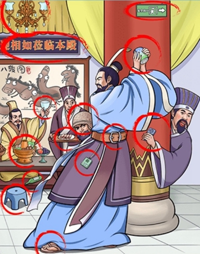 超级对决比拼完碧归赵通关图文攻略