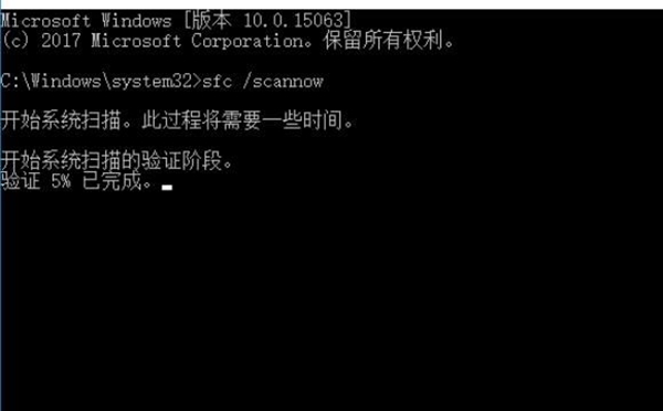 directx修复工具打不开0xc000007b怎么解决