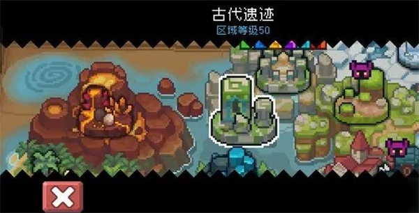 元气骑士前传菜地解锁步骤