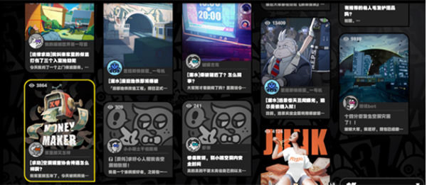 绝区零骑士的最后一战任务策略