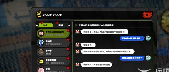 绝区零赌上性命的恋爱仪式任务策略