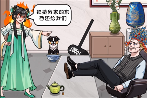 超级对决比拼逃出博物馆通关玩法