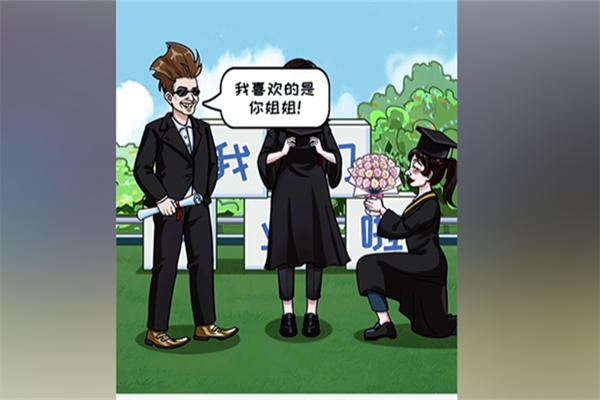 超级对决比拼我的小公主过关玩法
