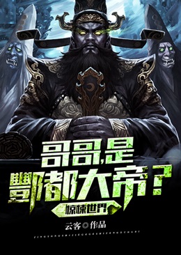 全文阅读娱乐：开除我，我成歌王你哭什么