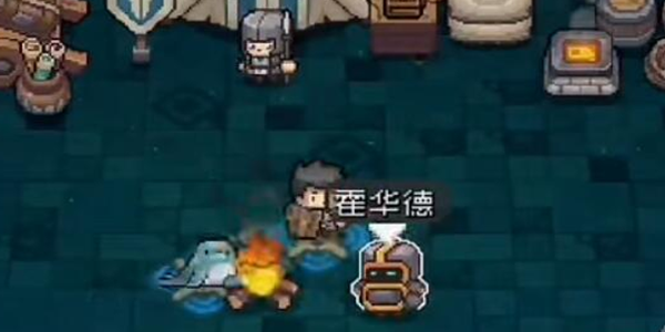 元气骑士前传隐藏角色解锁步骤