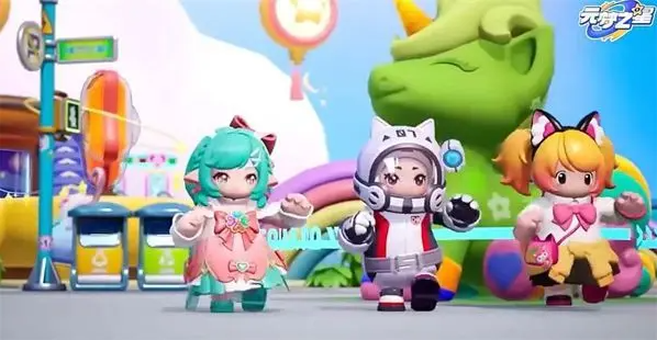 元梦之星鲁班星空梦想皮肤价格推荐