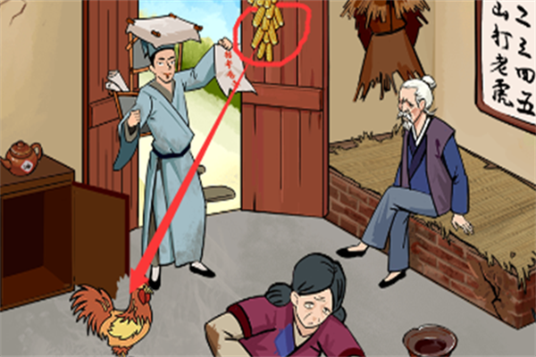 超级对决比拼进京赶考通关玩法