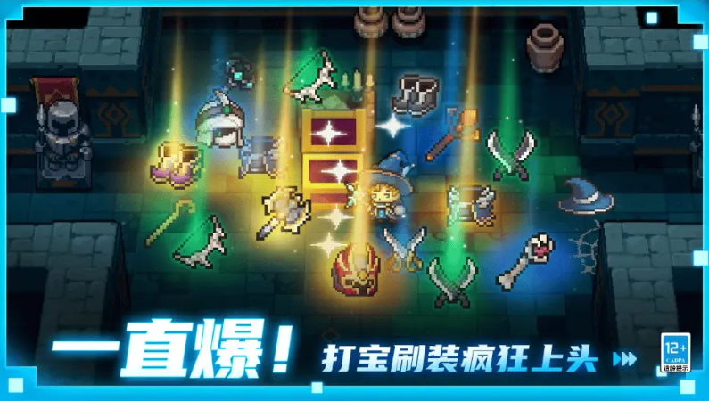 元气骑士前传金块用法推荐