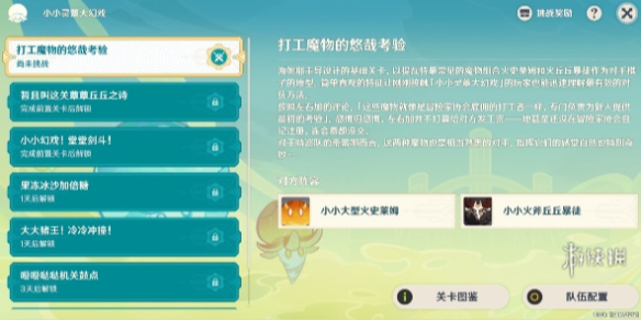 本站1