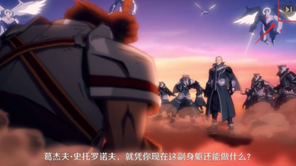 本站2