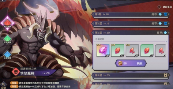 本站2
