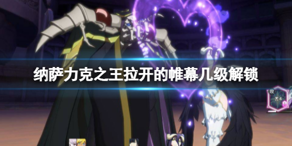 本站1