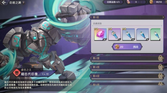 本站2