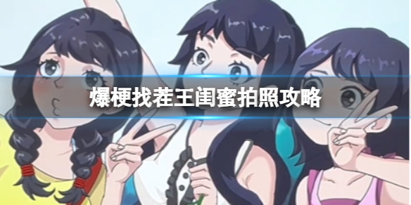 本站1