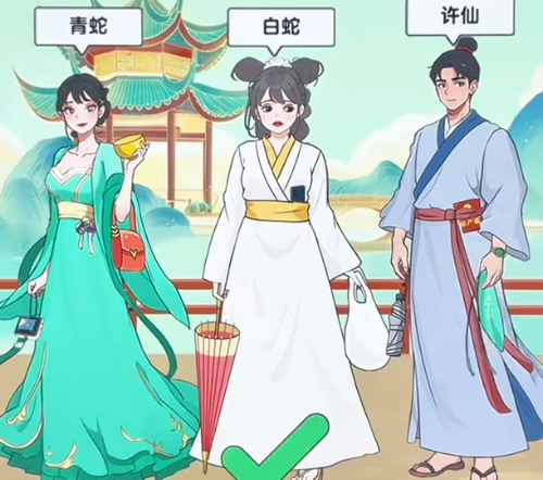 本站2