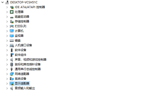 dx11功能等级10.0怎么解决