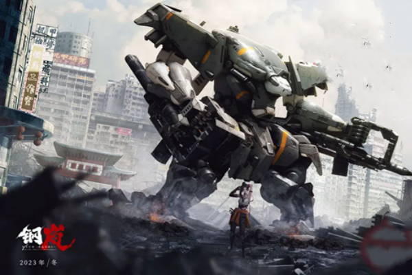 钢岚T0级别机甲推荐