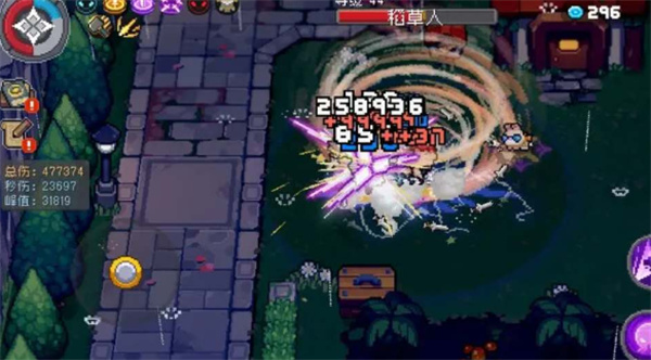 元气骑士前传刺客旋风流玩法推荐