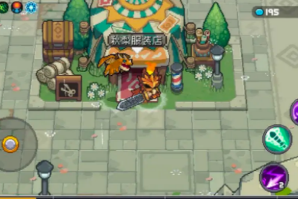 元气骑士前传发型更换步骤