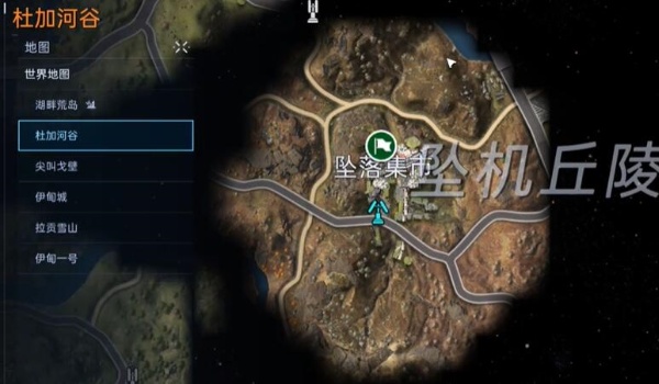 星球重启复仇流浪者武器图纸获得步骤