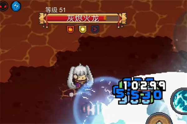元气骑士前传风暴守卫基础属性怎么样