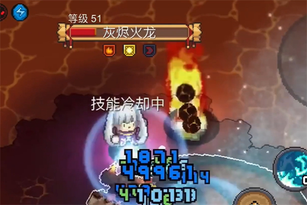 元气骑士前传风暴守卫基础属性怎么样