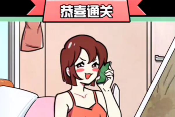 梗传之王电话东南亚通关策略