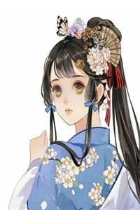 斗破之魔兽之祖热门小说