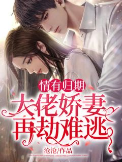 全集小说三十正道：从谎言开始改变