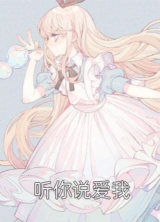掌心中的命运印记文章精选