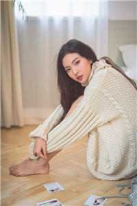 离婚后，我和白富美同居了精选全文