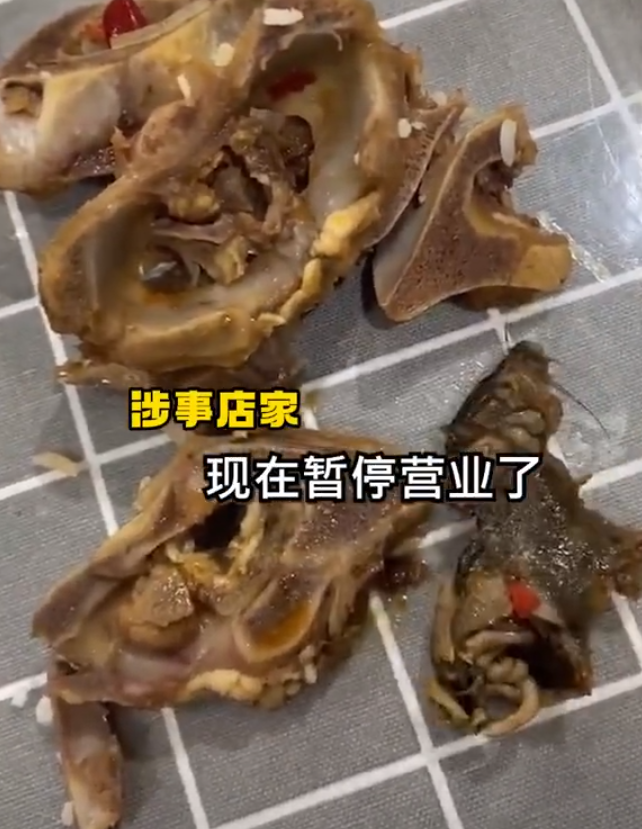 羊肉火锅外卖中疑吃出半截老鼠 背后真相是什么？