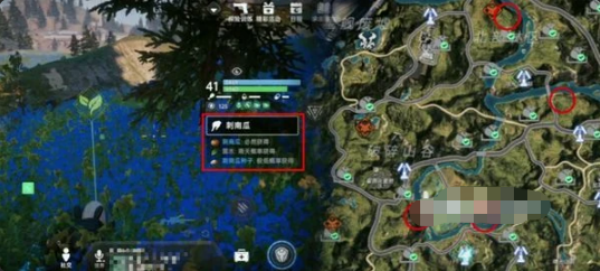 星球重启刺南瓜采集地点说明