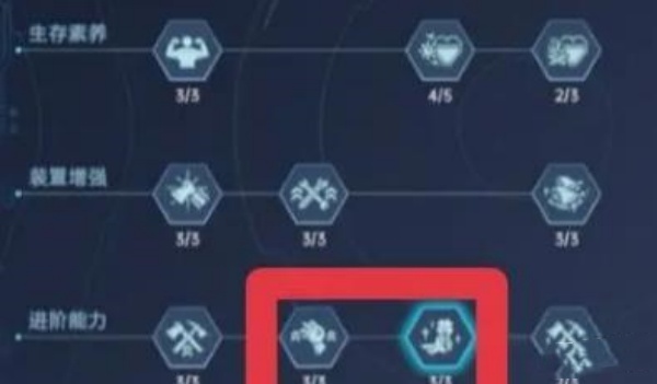星球重启刺南瓜采集地点说明